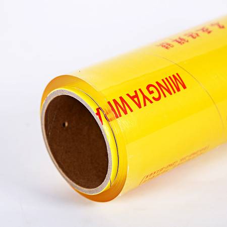 PVC保鮮膜批發(fā) 從大卷瘦身膜到家用美容，揭秘全能軟拉膜的廣泛應(yīng)用